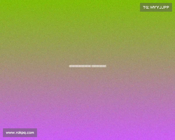 米兰跟队佳夫对未来保持开放态度 租霍伊伦需支付租借费